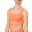 Capezio Eventide, ženski nedrček Capezio Eventide, ženski nedrček
