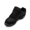 Capezio RockIT, ženske superge Capezio RockIT, ženske superge