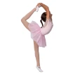 Capezio Keyhole Back Tutu Dress, otroški dres s tutu krilom Capezio Keyhole Back Tutu Dress, otroški dres s tutu krilom