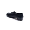 Capezio Cadence, ženski čevlji za step