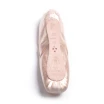 Bloch Serenade strong, baletne konice Bloch Serenade strong, baletne konice